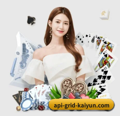 开云体育 APP 界面 | kaiyun